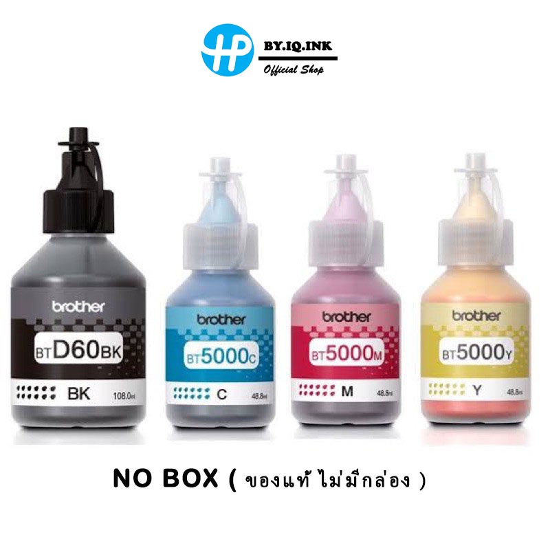 น้ำหมึก Brother BT D60bk Bt5000 (No box)