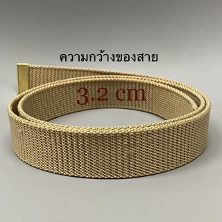 เข็มขัดกำนันผู้ใหญ่บ้าน หัวสิงห์แบบหนีบ พร้อมสายผ้าสีทองแถมปลายสาย : BL