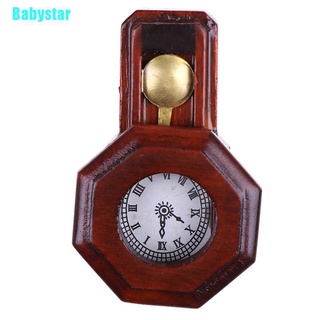 (Babystar) นาฬิกาไม้สีแดง สไตล์วินเทจ สําหรับตกแต่งบ้านตุ๊กตา