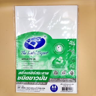 สติ๊กเกอร์กระดาษชนิดขาวมัน บอส BOS A4 210x297 มม. (1ห่อ/50แผ่น)