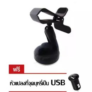 Saleup Be Easy Car Universal Holder - Black