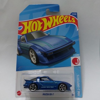 รถเหล็ก Hotwheels MAZDA RX 7 สีน้ำเงิน (ib28)