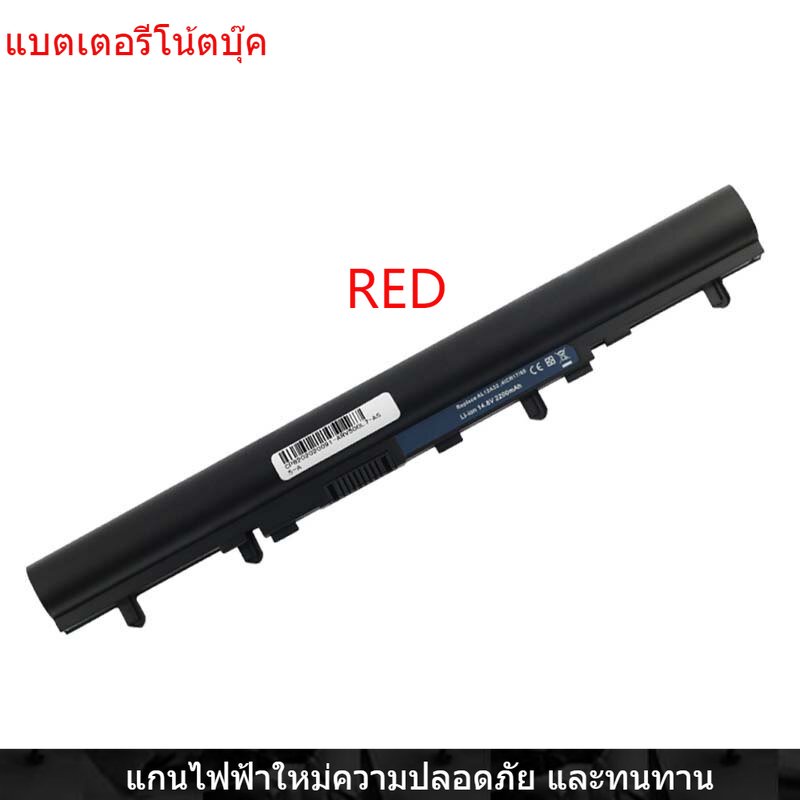New Laptop Battery for ACER Aspire V5-471g V5-131/551/531 V5-471p MS2360 571G E1-530/572G/470G/570G 
