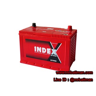 แบตเตอรี่รถยนต์ INDEX EX195R