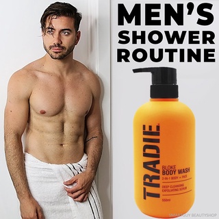 Tradie Bloke Body Wash Pump 550ml ผลิตภัณฑ์อาบน้ำทำความสะอาดผิวหน้าผิวกายสำหรับผู้ชายจากต่างประเทศ