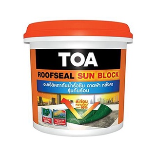 FREE HOME อะคริลิกกันซึม TOA SUNBLOCK 20KG GREY วัสดุประสาน วัสดุอุดรอยรั่ว กันรั่ว กันซึม