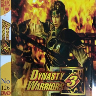 แผ่นเกมส์ps2 DYNASTY WARRIORS 3