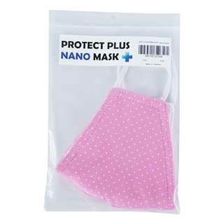 FN Protect Plus Nano Mask แมส หน้ากากผ้า หน้ากากกันฝุ่น กันควัน มี3ชั้นรวมกรอง ซักได้