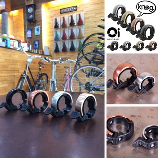 KNOG กระดิ่งจักรยาน OI CLASSIC