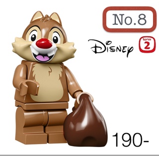 Lego_minifigure_series disney 2 NO8