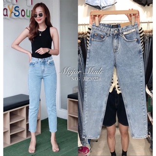 JH2022#มีS-XL#ยีนส์ทรงบอย#jeans house