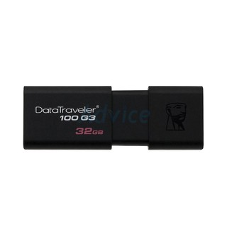 32GB Kingston (DT100G3) USB3.0