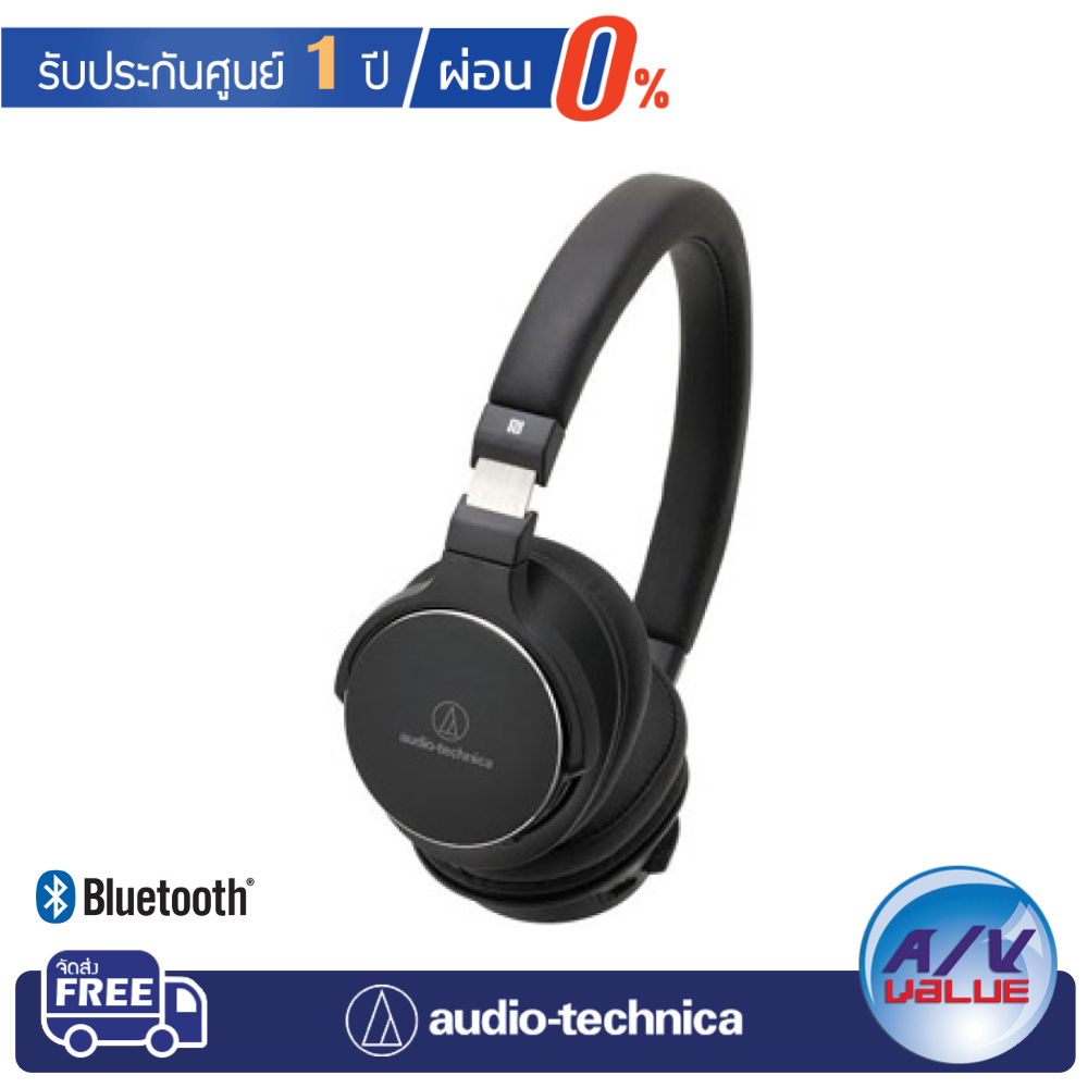 Audio-Technica ATH-SR5BT-BK Bluetooth Wireless On-Ear High-Resolution Audio Headphones
