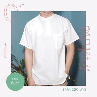 เสื้อเชิ้ตแขนสั้นคอจีนMNKJ-0001