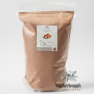 ผงมังคุด ผงเปลือกมังคุด (Mangosteen Powder) ขนาด 1 กิโลกรัม บดล้วน 100 %