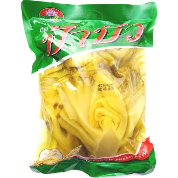 ผักกาดดองเปรี้ยวตราป้าบัวขนาด300กรัม