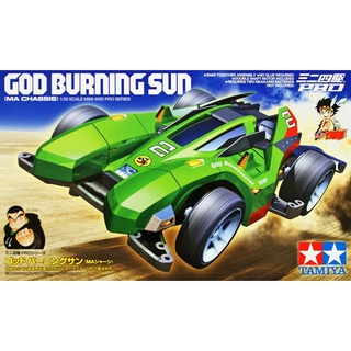 Tamiya 18644 1/32 Mini 4WD Pro ชุดโครงรถ MA Chassis JR God Burning Sun