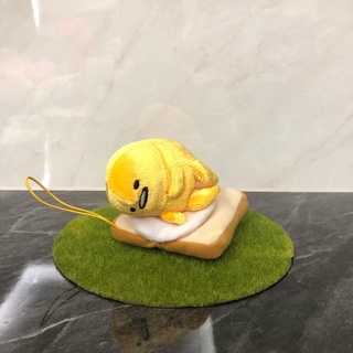 พวงกุญแจ ไข่ขี้เกียจ Gudetama