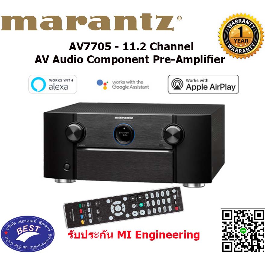 Marantz AV7705 - 11.2 Channel AV Audio Component Pre-Amplifier