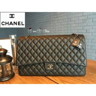 เช็คก่อนสั่ง กระเป๋าสะพาย Chanel ไซส์ XXL ใบใหญ่จุใจ