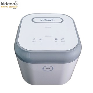 Kidcoo Mini UV Sterilizer 5 in 1 เครื่องฆ่าเชื้อ UV พร้อมอบแห้ง ฆ่าเชื้อ 99.99%