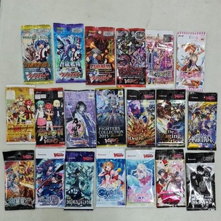 ซองแวนการ์ดญี่ปุ่นBooster Pack Vanguard, Vanguard G, Vanguard V คละแบบ vg-bt, vg-g-bt, vg-v-bt, vg-v-eb, vg-g-eb,vg-v-tb