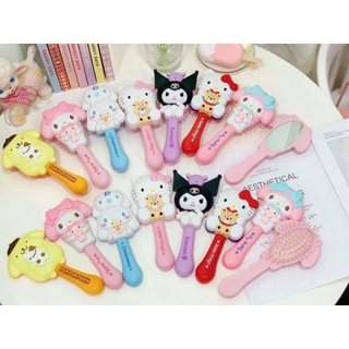 พร้อมส่งในไทย⭐หวีแปรง และกระจก Sanrio งานชนช้อป