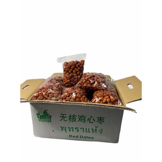 พุทราจีนแห้ง Dried Jujube,Big Red Dates สินค้านำเข้าจากฮ่องกงไร้เมล็ด ขนาด S เม็ดเล็ก 1 ลัง/บรรจุ 10กิโลกรัมKg ราคาส่ง