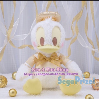 ตุ๊กตา Donald Duck - Red Cheeks Mega Jumbo White Gold