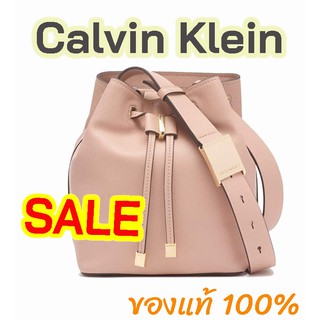 กระเป๋า Calvin Klein: Avery Micro Pebble Leather Bucket Bag สี Pale rose กระเป๋า คาลวิน ไคลน์ สีชมพู หนังแท้ นิ่ม ลดราคา