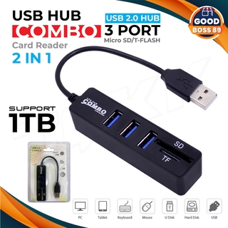 COMBO TYPE-C HUB+Card Reader UGREEN UNITEK SIGNO OKER NUBWO Mouse Computer อุปกรณ์คอมพิวเตอร์ goodboss89