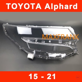 ฝาครอบไฟหน้า สําหรับ TOYOTA Alphard 15-21 HEADLAMP COVER HEADLIGHT COVER LENS HEAD LAMP COVER ฝาครอบไฟหน้า / ฝาครอบไฟหน้าตรงรุ่น สำหรับ / ฝาครอบไฟหน้าสําหรับ / ฝาครอบเลนส์ไฟหน้า รถยนต์สําหรับ / เลนส์ไฟหน้า