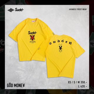 Sudd เสื้อยืดโอเวอร์ไซส์ รุ่น God money สีเหลือง