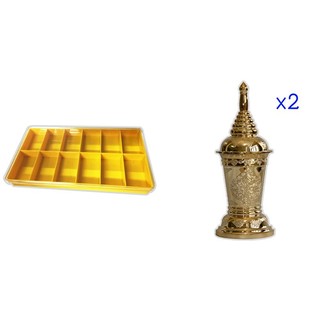 ตราสิงโต ชุดผอบเบญจรงค์(สีทอง) 3 ชุด