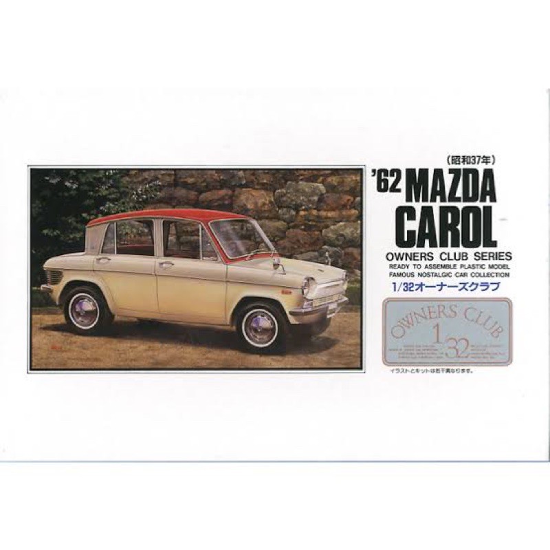 ส่งฟรี/พร้อมส่ง / โมเดลรถยนต์ Mazda Carol Owners Club 1/32 No.8 Car Model