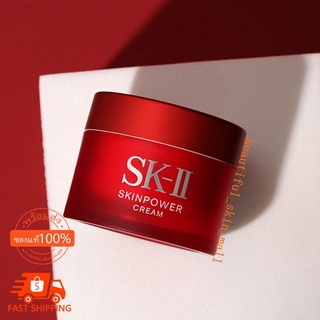 SK-II Skin Power 15g/New Age Face Cream RNA SKII เวอร์ชั่นใหม่ 15g