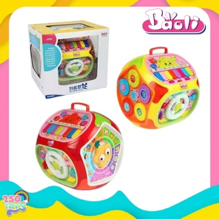 Baoli กล่องกิจกรรม7ด้าน กล่องใหญ่ Educational Toy House เวอร์ชั่นภาษาอังกฤษ  ของเล่นเด็ก มีเสียง มีไฟ กล่องกิจกรรมเด็ก