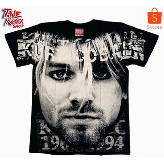 เสื้อวง Kurt Cobain OVP สกรีนดิสชาร์ด MSD.3 เสื้อวงดนตรี เสื้อวงร็อค เสื้อลายเต็มตัว ไม่ร้อน รีบทับได้