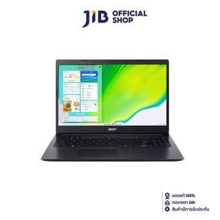 ACER NOTEBOOK (โน้ตบุ๊ค) ASPIRE 3 A315-56-3133 (SHALE BLACK)