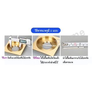 ซิลิโคนกันกลิ่น กันแมลง กันเส้นผม กันท่อตัน ผลิตจากซิลิโคนคุณภาพเยี่ยม กันได้จริง !!