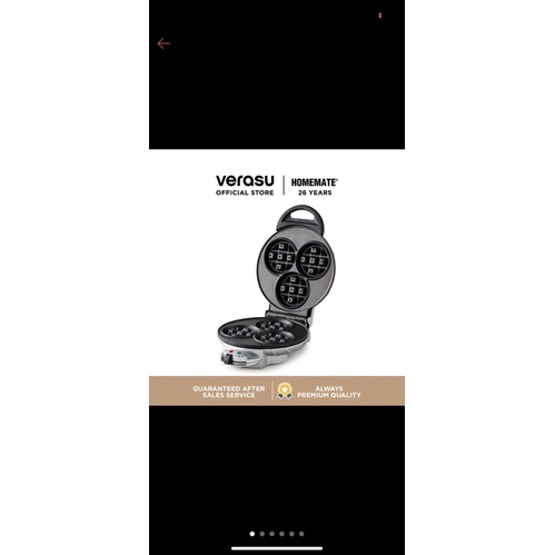 HOMEMATE เครื่องอบวาฟเฟิล verasu มือ2‼️ใหม่มากๆๆ‼️อุปกรณ์ทำขนม