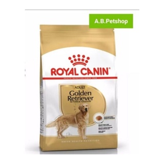 ROYAL CANIN Golden Retriever สำหรับสุนัขสุนัขพันธุ์โกลเด้น รีทรีฟเวอร์ 1ปีขึ้นไป ขนาด 12 kg.