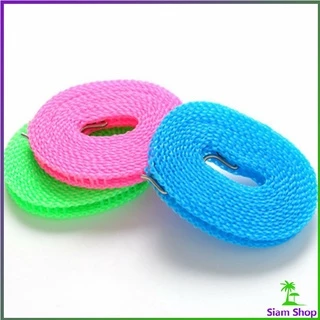Siam (คละสี) ราวตากผ้ากลางแจ้งกันลม ราวเชือกตากผ้าไนล่อน Dry clothes Rope