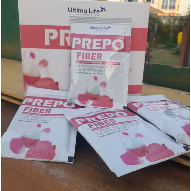 #PREPO FIBER เพรโป ไฟเบอร์ลิ้นจี่ช่วยขับถ่าย ดีท็อกซ์ DETOX ล้างไขมันตกค้าง ช่วยในการควบคุมน้ำหนัก