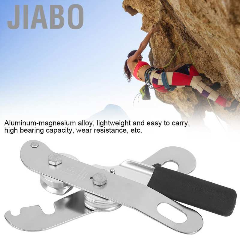 Jiabo อุปกรณ์ล็อคตนเองสําหรับปีนเขา - jiabo4.th - ThaiPick