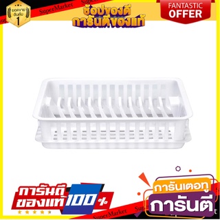 ชั้นคว่ำจานพลาสติก MINI มีถาดรอง SN 540 สีขาว ชั้นวางของในครัว MINI PLASTIC DISH DRAINER WITH TRAY SN 540 WHITE
