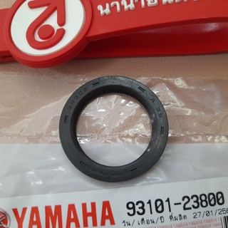 9310123800 ซีลล้อขับสายพาน หน้า MIO 125 แท้ 93101-23800 YAMAHA 93101-23800