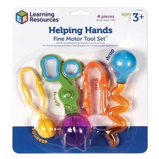 Learning Resources - Helping Hands Fine Motor Tool Set เซตตัวช่วยคีบเสริมสร้างกล้ามเนื้อมัดเล็ก