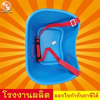 ถังหว่านปุ๋ย ถังหว่านข้าว ถังใส่ปุ๋ย พลาสติกหนา