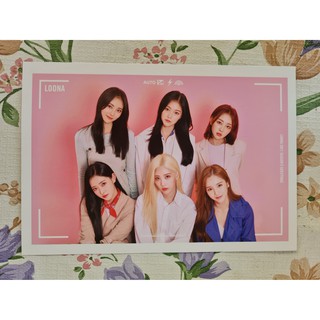 [พร้อมส่ง] โปสการ์ด LOONA 2021 Seasons Greetings Postcard